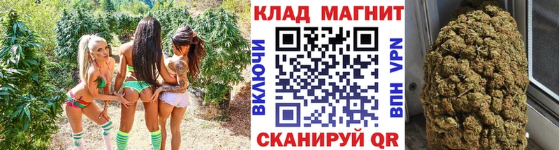 Наркошоп купить Амфетамин  Конопля  Меф  Гашиш  COCAIN  МЕТАМФЕТАМИН  Alpha PVP  Алдан