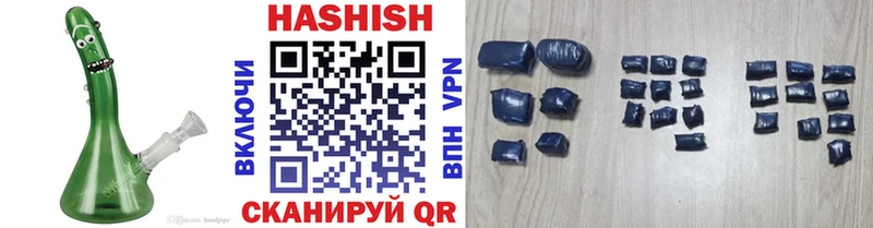 ГАШ Premium  Купить  Алдан 