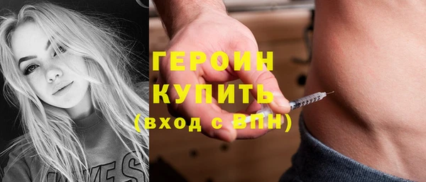 Альфа ПВП Лабытнанги