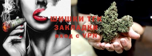 MESCALINE Ладушкин
