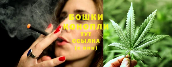метамфетамин Лагань