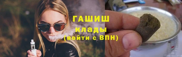 Альфа ПВП Лабытнанги