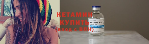 Альфа ПВП Лабытнанги