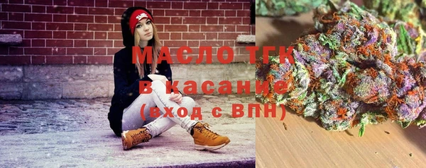 MESCALINE Ладушкин