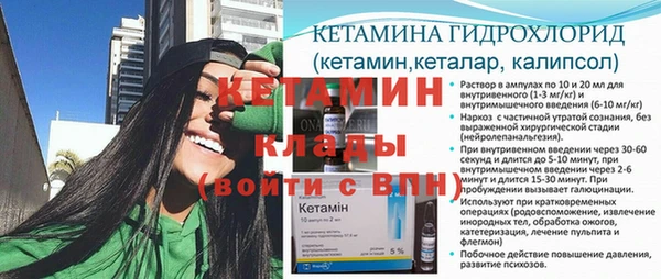 Альфа ПВП Лабытнанги