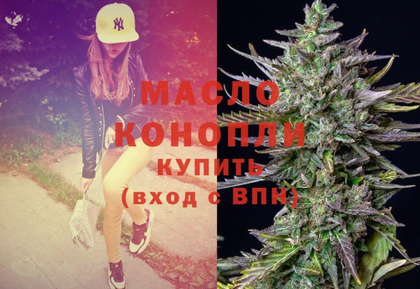 Альфа ПВП Лабытнанги