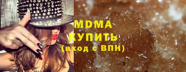 MESCALINE Ладушкин
