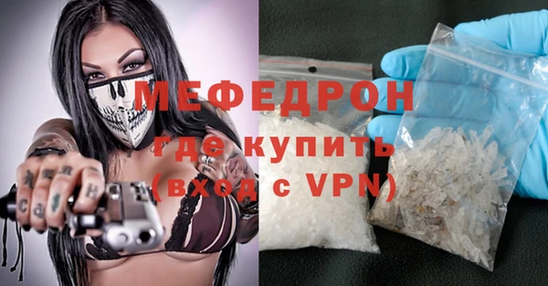 Альфа ПВП Лабытнанги