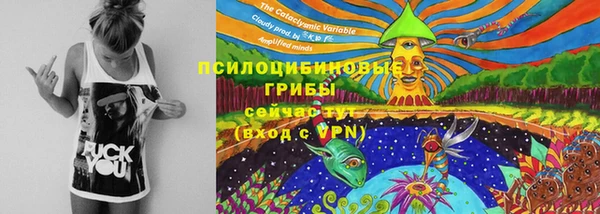 метамфетамин Лагань
