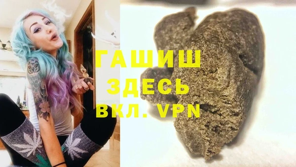 MESCALINE Ладушкин