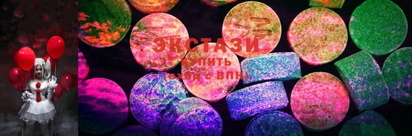 MESCALINE Ладушкин