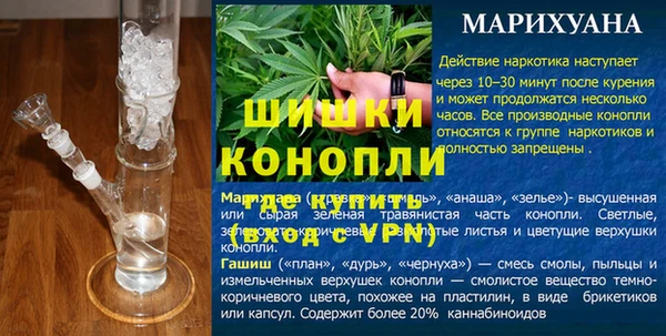 Альфа ПВП Лабытнанги