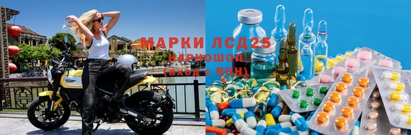 Альфа ПВП Лабытнанги