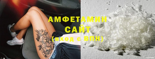MESCALINE Ладушкин