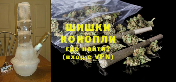 Альфа ПВП Лабытнанги