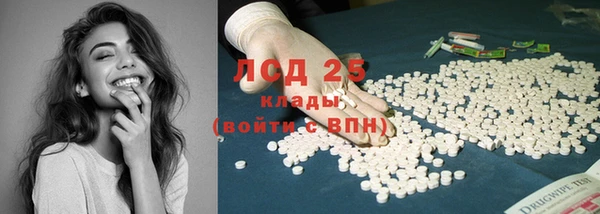 Альфа ПВП Лабытнанги