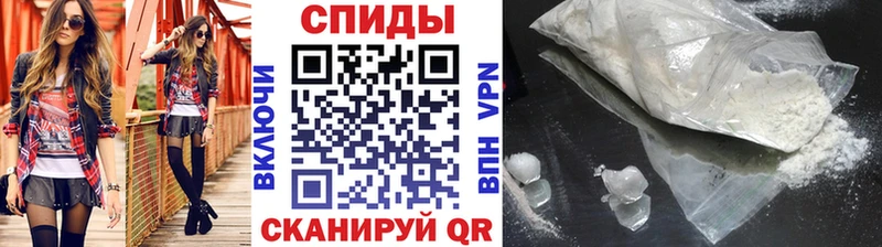 Метамфетамин Декстрометамфетамин 99.9%  Купить закладки  Алдан 